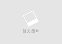 國內(nèi)丙烯月綜述