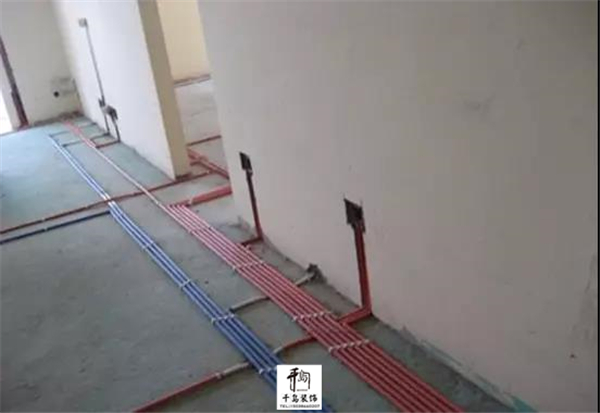水電、防水
