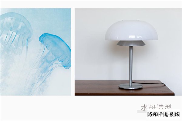 水母造型燈具，溫暖治愈